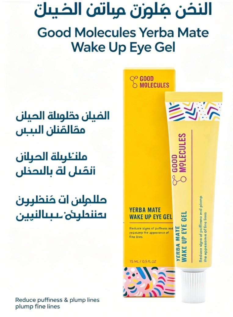 Good Molecules Yerba Mate Wake Up Eye Gel - Yerba Mate, Hyaluronic Acid and Caffeine to Hydrate, Minimize Puffiness and Swelling - Skincare for Face - Image 1