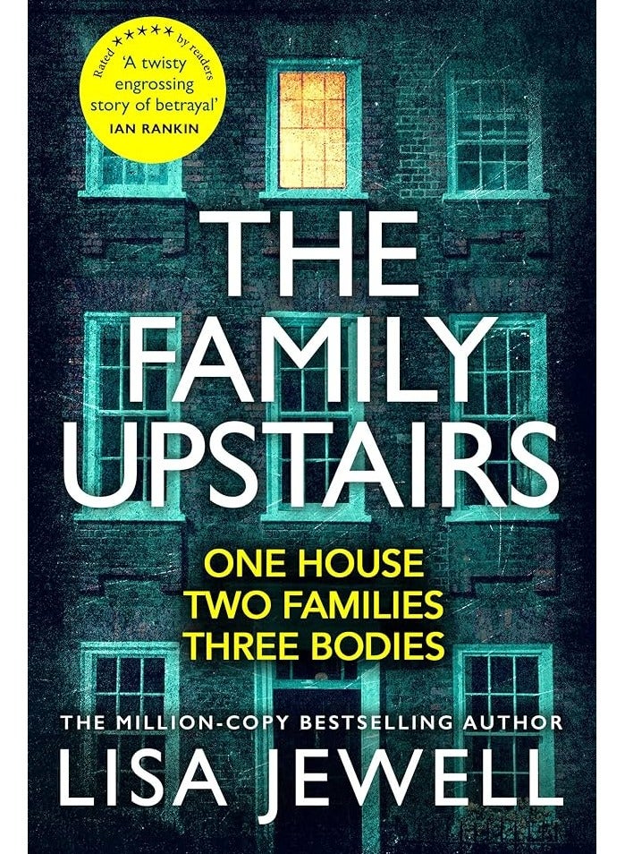 العائلة في الطابق العلوي