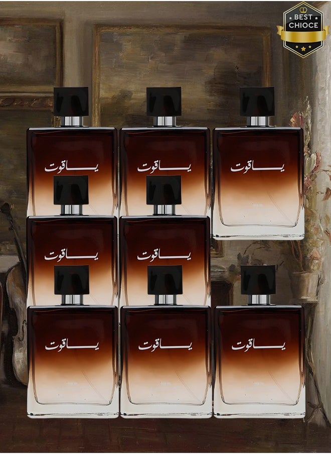 ياقوت 8 قطع عطر ياقوت للجنسين 100 مل  - Image 1
