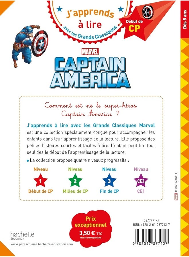 Disney - Marvel - Captain America, CP Niveau 1 - Image 2