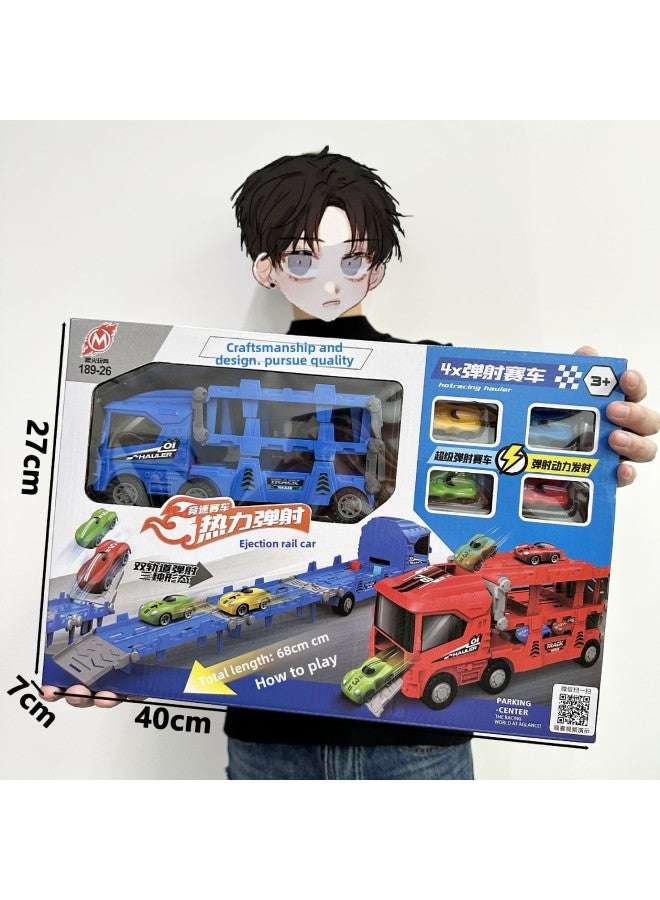Big Gift Box Children's Fire Truck Toy Large Engineering Vehicle Gift Box Suit Boy Toy Car Training Institution Gift 