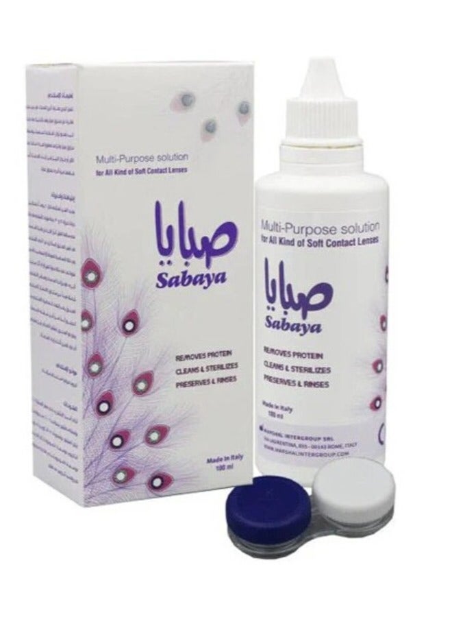 صبايا محلول عدسات متعدد الاستخدام 100 مل