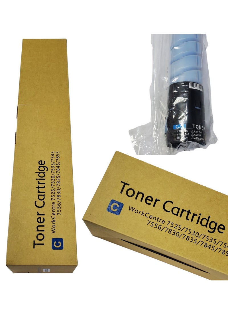 Z-Black Compatible Toner Cartridge for XEROX WORKCENTRE 7525 / 7530 / 7535 / 7545 / 7556 / 7830 / 7835 / 7845 / 7855 ( CYAN ) - Image 1