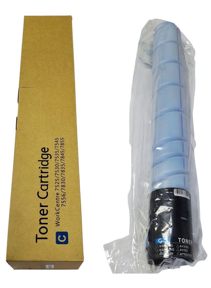 Z-Black Compatible Toner Cartridge for XEROX WORKCENTRE 7525 / 7530 / 7535 / 7545 / 7556 / 7830 / 7835 / 7845 / 7855 ( CYAN ) - Image 2