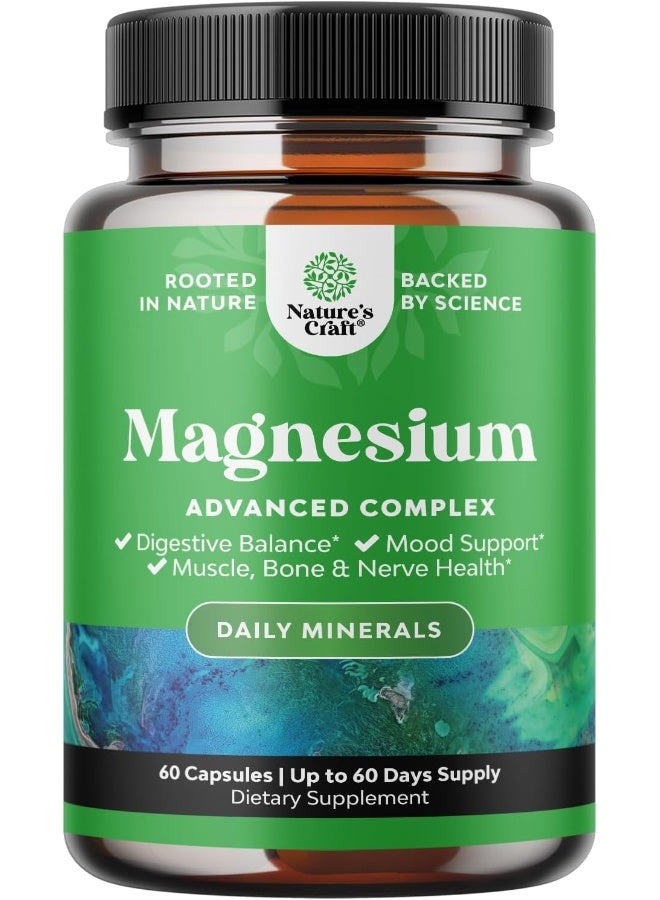 نايتشرز كرافت مركب المغنيسيوم المتقدم، 60 كبسولة - Image 1