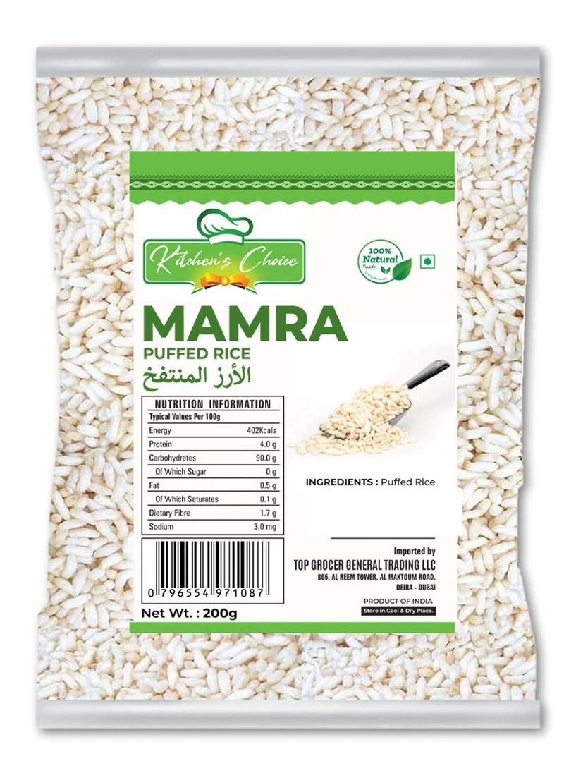 Kitchen's choice Mamra 200g  - Image 1