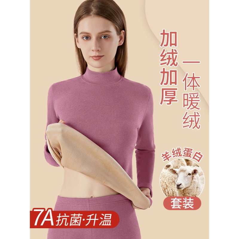 Lamb Velvet Thermal Underwear Women'S Autumn Clothes And Pants Suit Thickened Fleece-Lined German Half-High Collar Bottoming Shirt Autumn Heat Storage Winter - Image 4