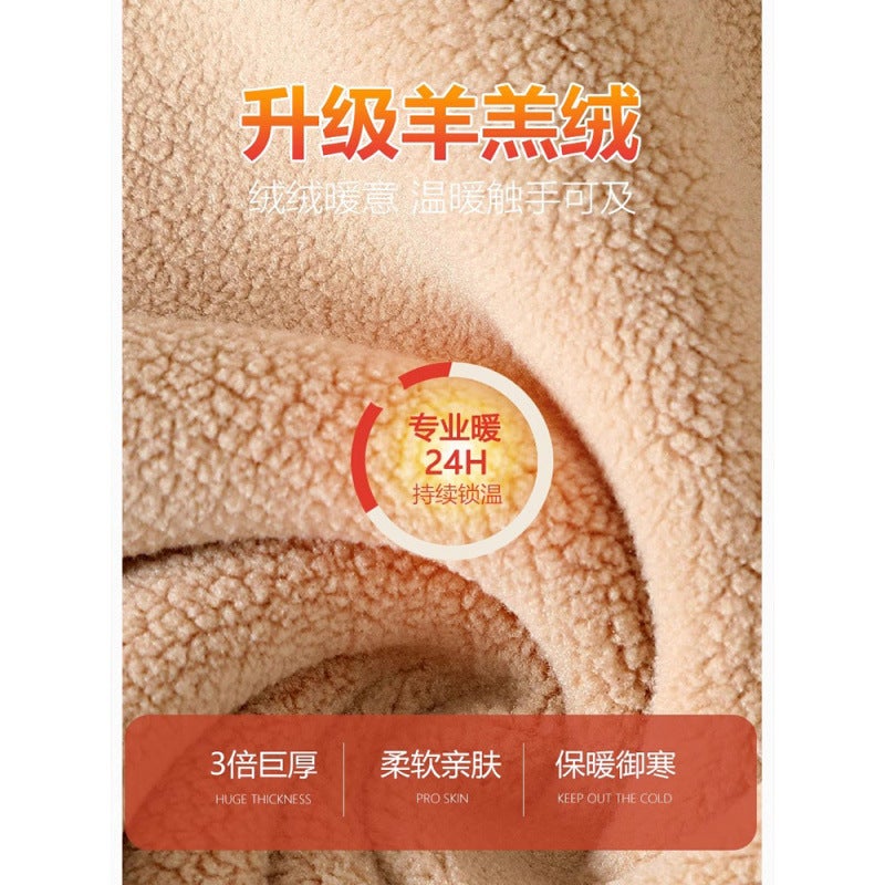 Lamb Velvet Thermal Underwear Women'S Autumn Clothes And Pants Suit Thickened Fleece-Lined German Half-High Collar Bottoming Shirt Autumn Heat Storage Winter - Image 3