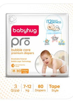 babyhug Babyhug Pro Bubble Care Premium Tape Style Diapers, Size 3, Medium - 80 Pieces  - Image 1