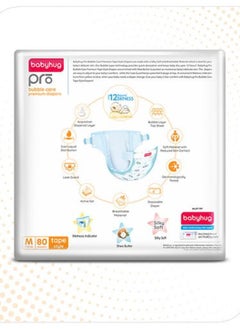 babyhug Babyhug Pro Bubble Care Premium Tape Style Diapers, Size 3, Medium - 80 Pieces  - Image 2