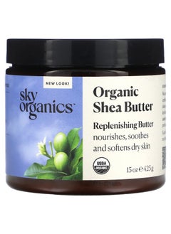Sky Organics Sky Organics, Organic Shea Butter, 15 oz (425 g)  - Image 1