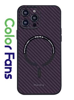 Purple/carbon fibre