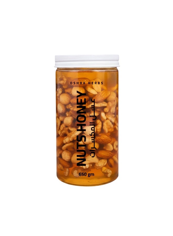 Oshba Herbs Premium Nuts Honey - 650g Family Pack - Daily Source for Energy & Focus