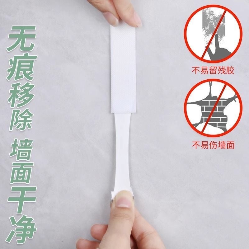 Qi Ta Magic Hook Seamless Wall Hanger for Wedding Photos, Latex Paint Wall Mount, Adhesive Backing, Velcro [T501] - Image 4