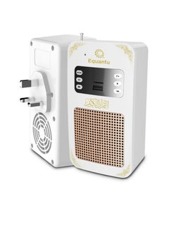 Equantu Portable Quran Speaker Bluetooth  - Image 2
