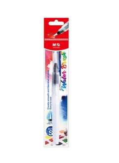 M&G M&G Chenguang brush with Dropper water container - Size: S - No:ABH978D4  - Image 2