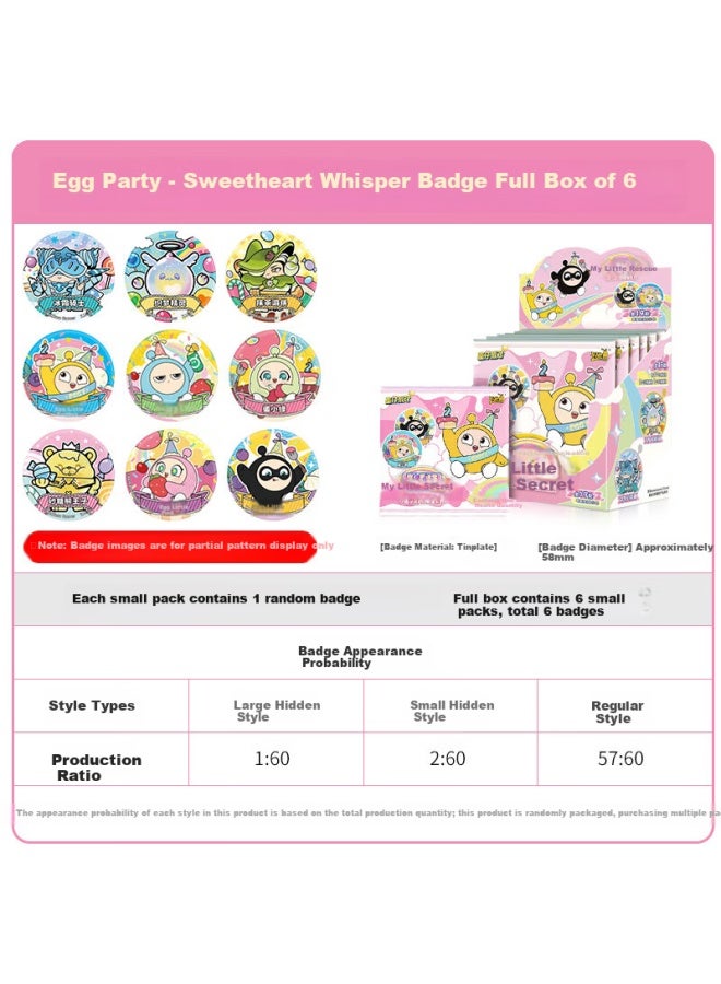 Kayou Kayo Egg Party Badge Sweet Whisper Baji Toy Blind Box Boys Toys Children's Day Birthday Gift - Image 2