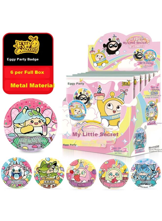 Kayou Kayo Egg Party Badge Sweet Whisper Baji Toy Blind Box Boys Toys Children's Day Birthday Gift - Image 1
