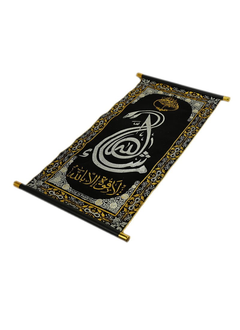 Generic - Islamic Wall Art Islamic Decoration Wall Hanging Tapestry  Arabic Calligraphy Home Decor Fabric Poster Islamic Art  Ornament Religious Ramadan Gift    Black Gold Silver - Image 1