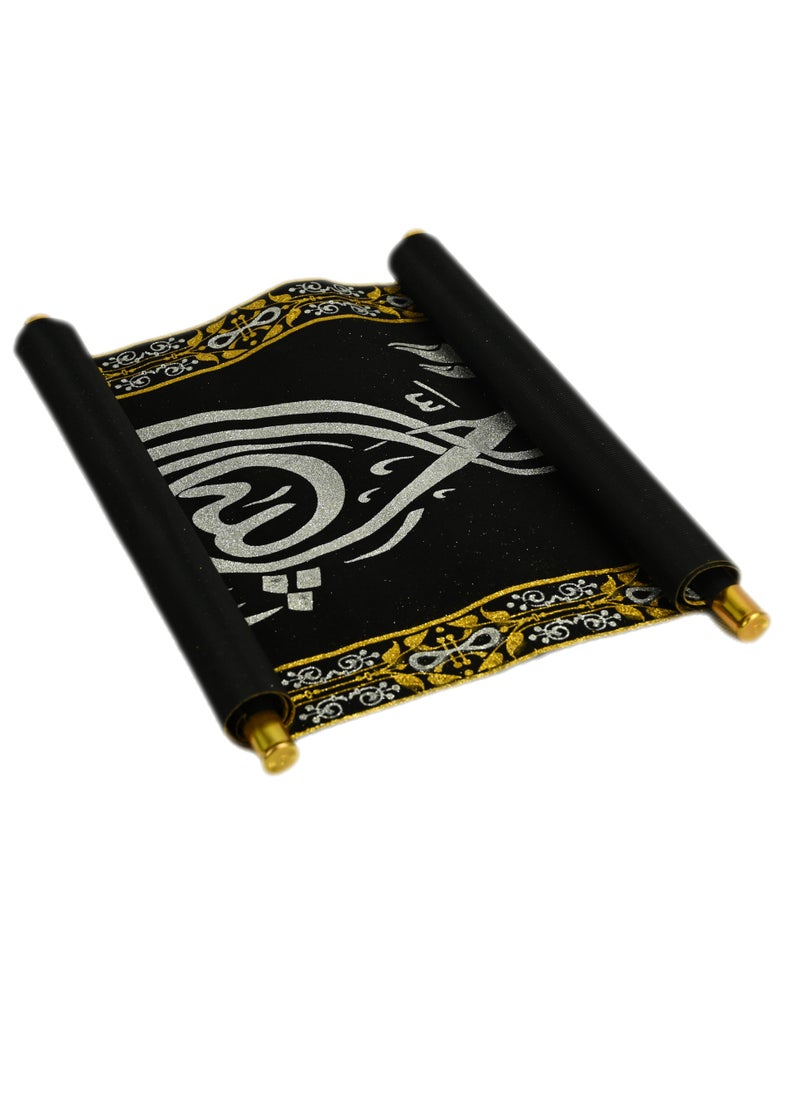 Generic - Islamic Wall Art Islamic Decoration Wall Hanging Tapestry  Arabic Calligraphy Home Decor Fabric Poster Islamic Art  Ornament Religious Ramadan Gift    Black Gold Silver - Image 1