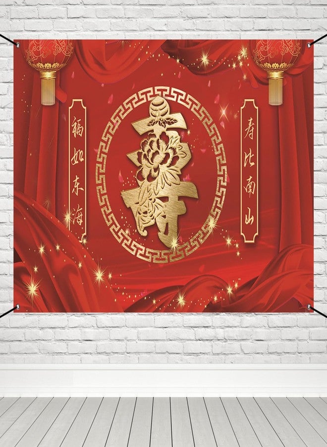 Renaiss 6x3.6ft Chinese Style Elderly Birthday Banner Best Wishes For Happiness And Longevity Birthday Party Decoration Red Lantern Silk Grandparents 60th 70th 80th 90th The Aged Bday Backdrop - Image 1