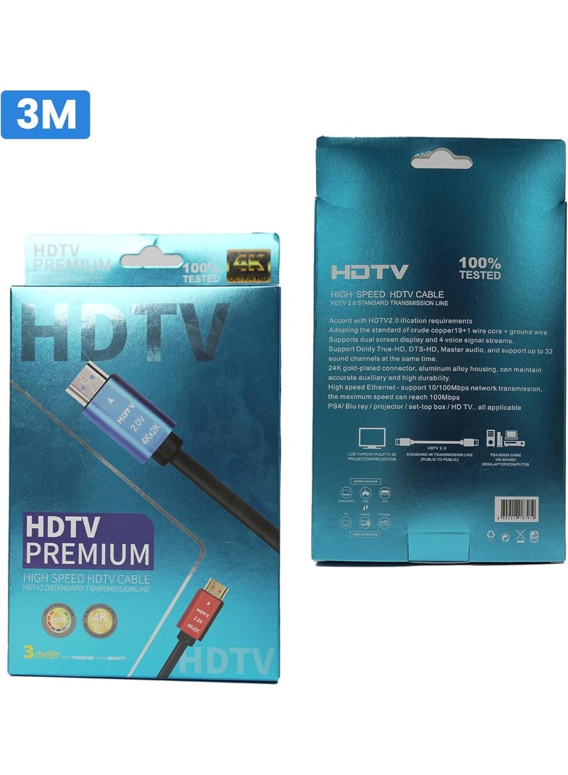 كابل HDMI ممتاز فائق السرعة بدقة 4K (18 جيجابت في الثانية) مع دعم إيثرنت، متوافق مع أجهزة التلفزيون والشاشات وأجهزة الكمبيوتر وأجهزة Xbox وPS5/PS4 ومشغلات Blu-ray بدقة 4K 60Hz. تصميم متين وموصلات مطلية بالذهب. - Image 2