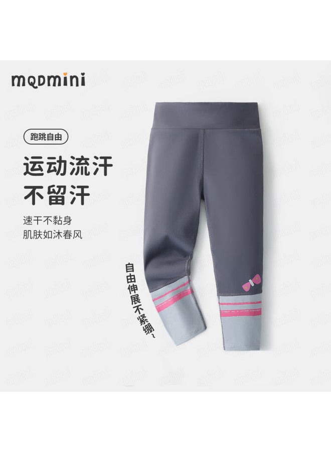 Mqdmini Girls' Leggings, Children'S Elastic Pants, 5A Antibacterial, For Young And Older Children, Color Block Butterfly Pattern - Image 2