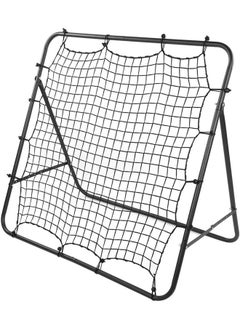 Fitness World Adjustable Angle Football Training Device Multi-sports Football Net  - Image 1