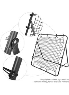 Fitness World Adjustable Angle Football Training Device Multi-sports Football Net  - Image 2