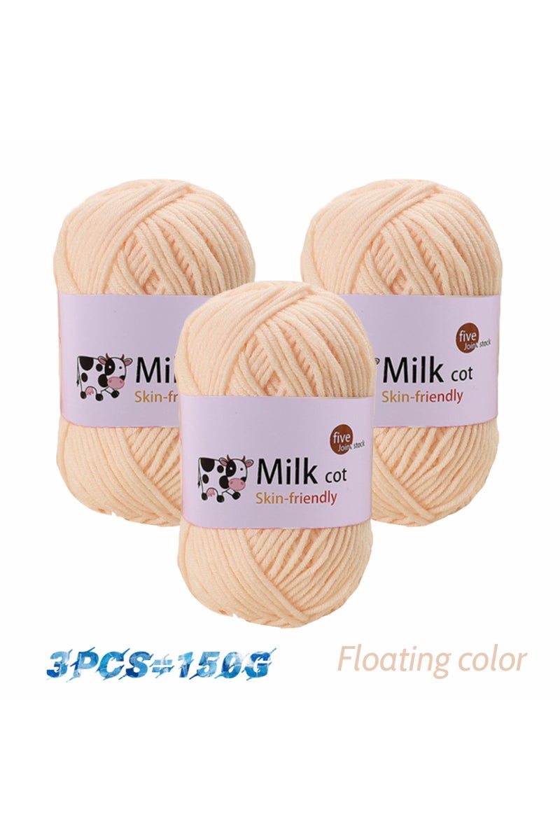 46 لون البشرة، 150 غرام من خيوط الحليب المصنوعة يدويًا، متوسطة الخشونة، كرة خيوط للحياكة اليدوية، مناسبة لحياكة السترات والقبعات