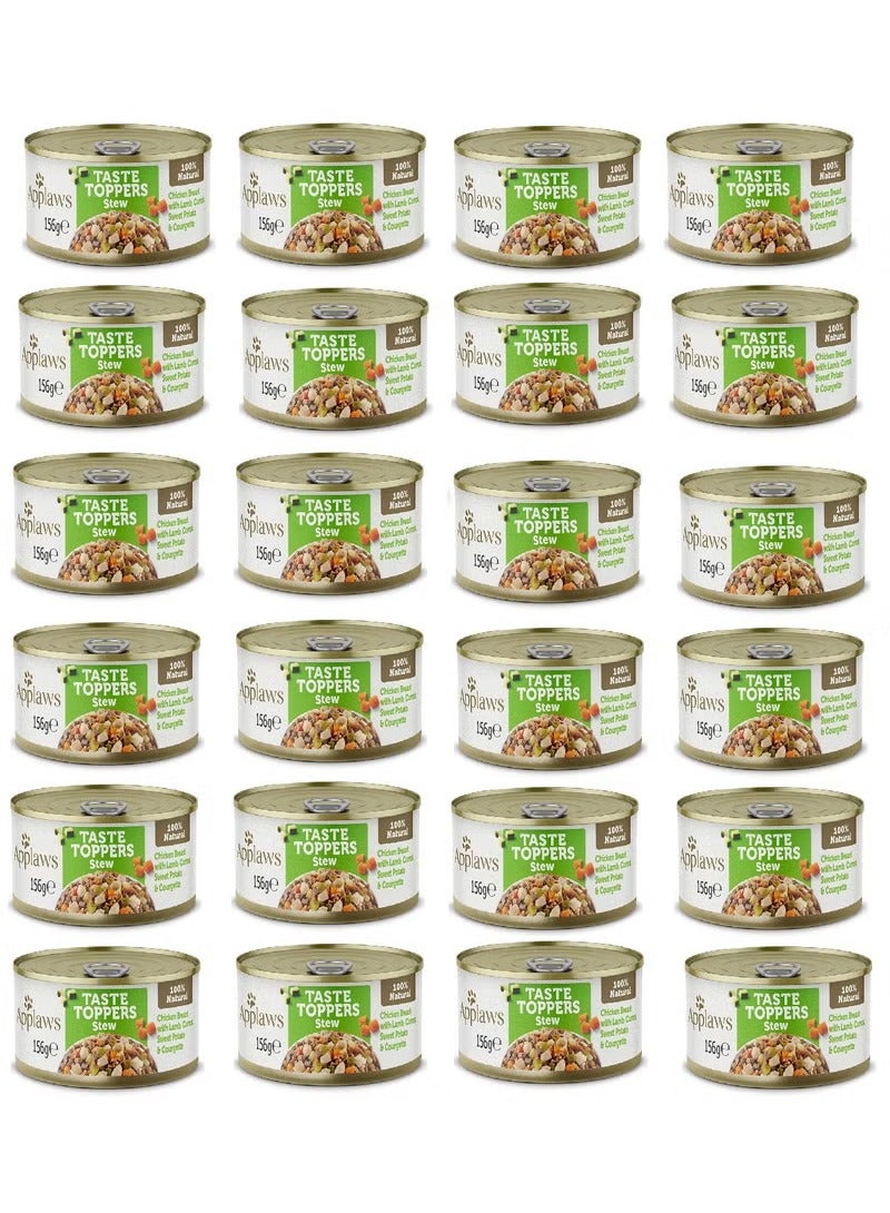 آبلاوس طعام الكلاب الرطب من أبلاوز تيست توبرز، دجاج مطهو مع لحم ضأن وخضراوات، علبة 156 جم - 24 قطعة - Image 1