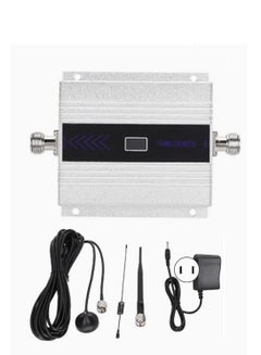 Arabest Silver GSM900MHZ N Female Mobile Phone Signal Amplifier ...