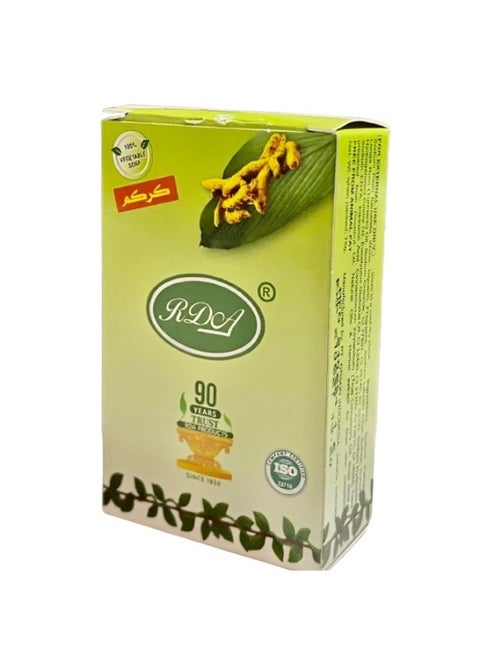Ayurvedic Soap - Turmeric