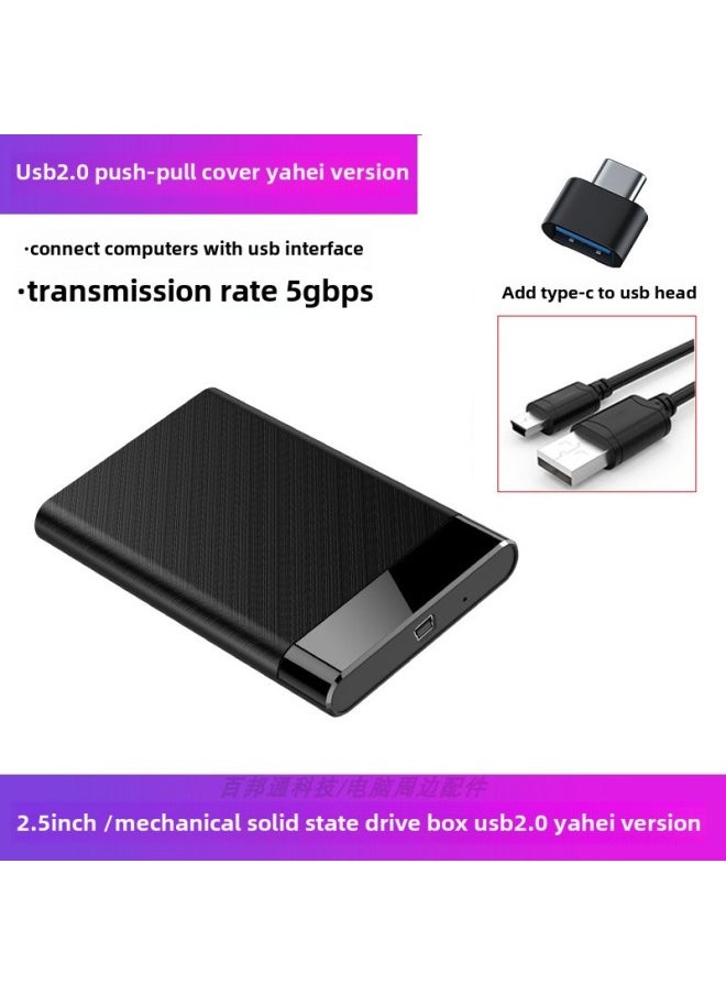 Generic Mobile Hard Disk Box Usb3.1 External 2.5 Inch Sata Notebook Ssd Solid State Mechanical Typecbz-Color:▓ 480mbps Rate + Otg Adapter░  - Image 1