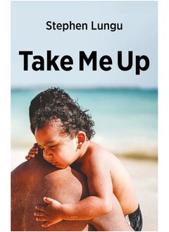 Take Me Up 