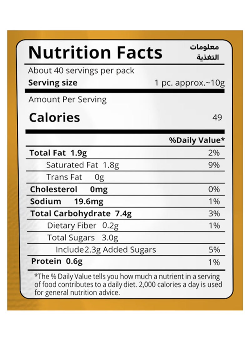 Mazzex OAT Choco Coffee Flavor 400g - Pouch - Image 3