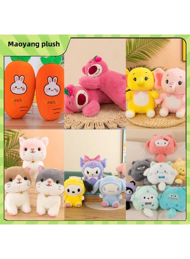 Grab Doll Night Market Stall Ring Doll Wedding Throw 8 Inch Doll Machine Doll Plush Doll-Specifications:Holding Bear In Hand-Color:Minimum Order Of 10 Pieces Per Style - Image 2