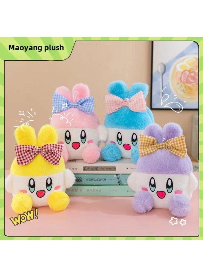 Grab Doll Night Market Stall Ring Doll Wedding Throw 8 Inch Doll Machine Doll Plush Doll-Specifications:Holding Bear In Hand-Color:Minimum Order Of 10 Pieces Per Style - Image 3