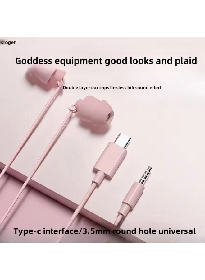 Silicone Sleep Dedicated Wired Headphones In-ear HIFI Wired Control Type-c Connection Side Sleeping Without Pressure Ear Sound-Color:3.5 Interface Double Layer Tuning Pink  - Image 4