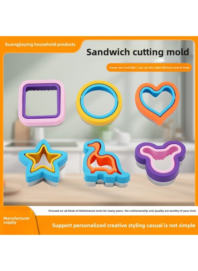 Sandwich Cut Sealing Mold Bread Mold Sandwich Cut Sealer Baking Tools Sandwich Mold-Color:Orange