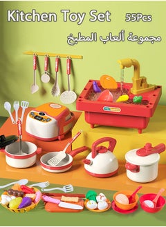 red dishwasher-55pcs