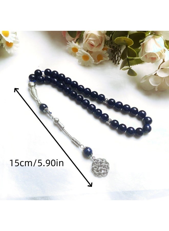 NIBEMINENT 33 Muslim Prayer Beads Dark Blue/10mm  - Image 2
