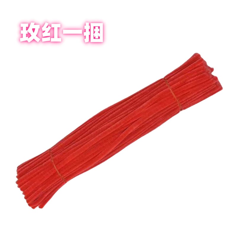 Twist Bar Encryption Macaron Encryption Handmade Wool Diy Children'S Toy Bouquet Material Package Batch [Zinc Art]] - Image 1
