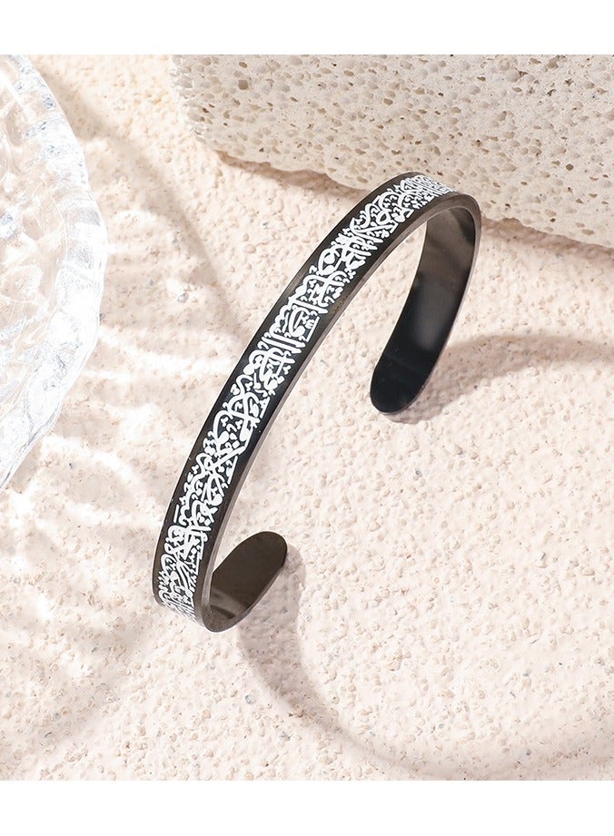 Mark Fairwhale Vintage Stainless Steel Carved C-Shaped Open Men's And Women's Bracelet  - Image 1