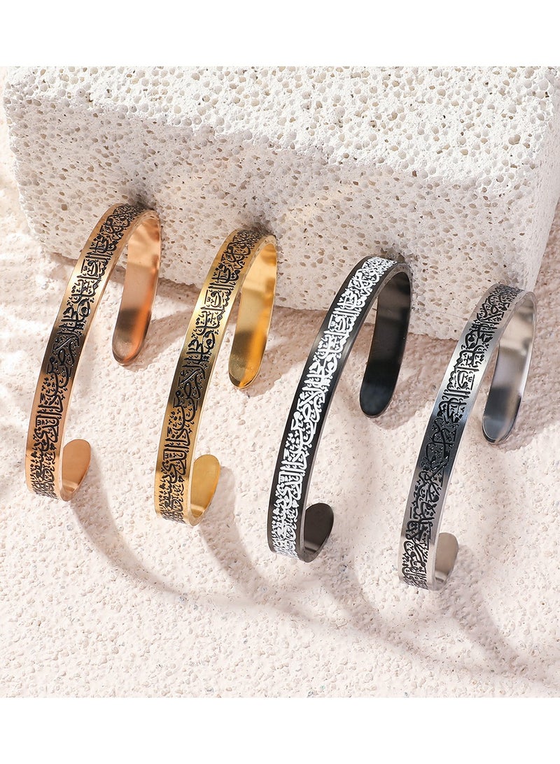 Mark Fairwhale Vintage Stainless Steel Carved C-Shaped Open Men's And Women's Bracelet  - Image 2