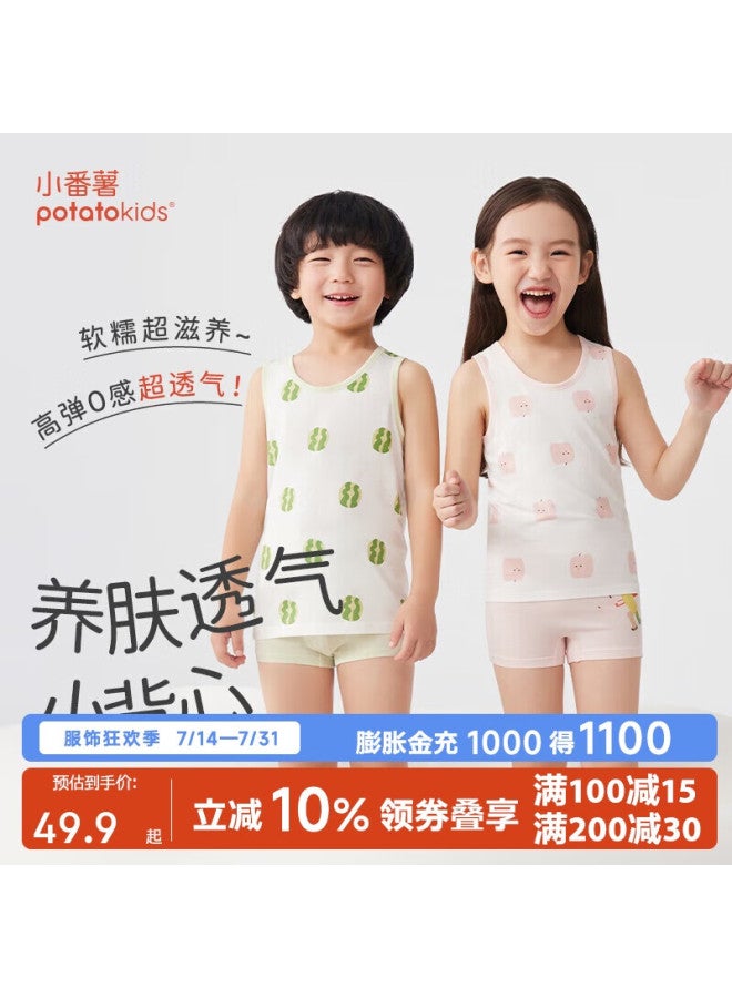 Potatokids Modal Children's Vest Summer Thin Breathable Boys And Girls Sleeveless Vest Inner Wear Half Hundred Girls 110 - Image 1