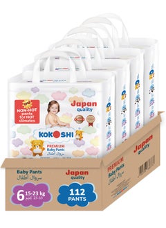 KOKOSHI Kokoshi Premium Baby Pants Diapers, Size 6 for babies 15-23kg x 112pcs, Eco-friendly and Hypoallergenic Nappies, Japan Quality Ultimate Softness Leakproof for Skin Care Protection (Pxxl-112)  - Image 1