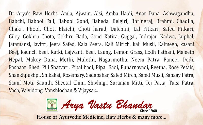 DR ARYA Dr. Arya's Shankhpushpi 100g | Convolvulus Pluricaulis, Shankhini, Kambumalini, Samkhapushpi, Sadaphuli, and Sankhaphuli | For Tea, Superherb for Memory & Sleep, Helps with Headache | 100gm - Image 5