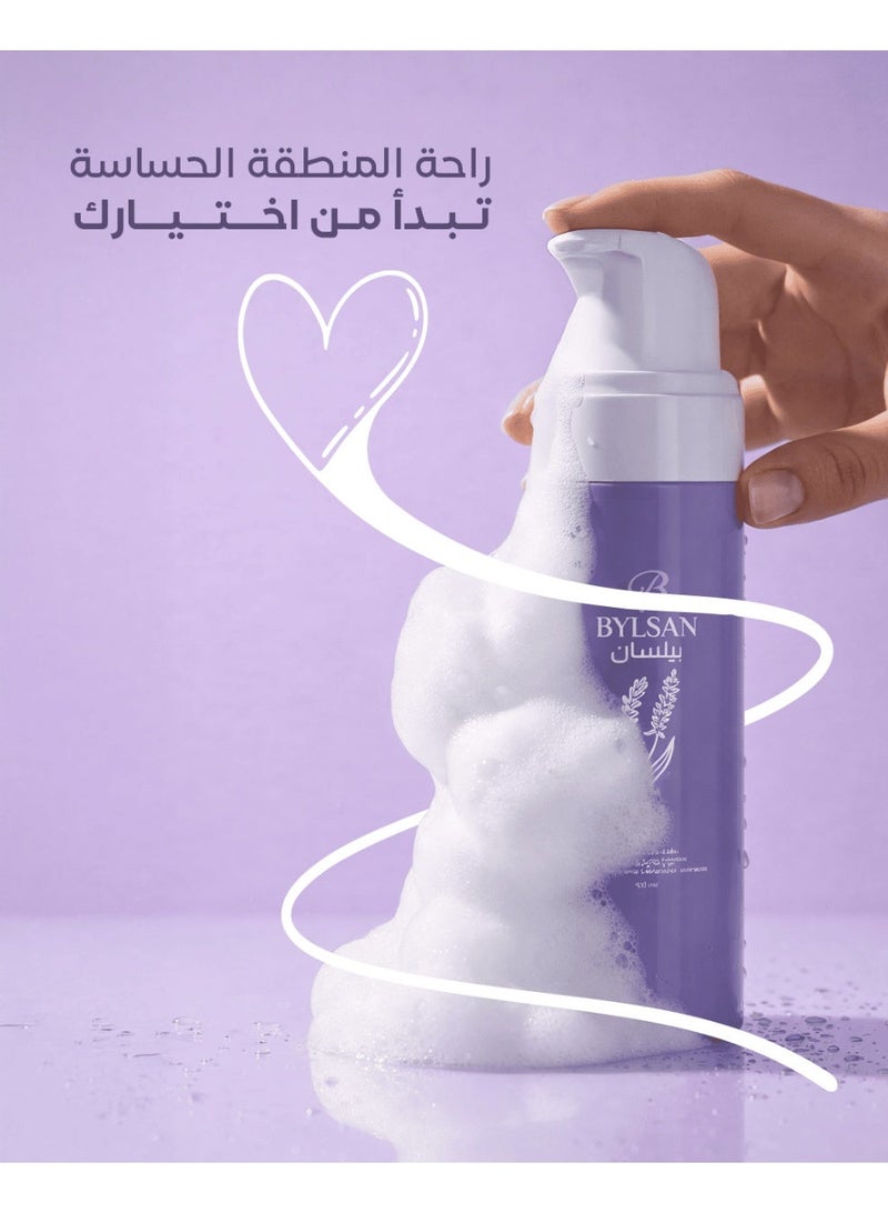 BYLSAN Myrrh & Lavender Feminine Wash for Intimate Care – 30 ml | Soap-Free & Fragrance-Free Natural Formula - Image 4