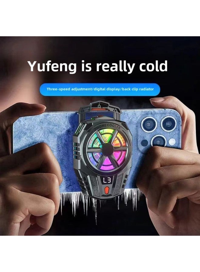 Mobile Phone Radiator Semiconductor X116 Ice Porcelain Refrigeration Cooling Adjustable Digital Display Game Live Back Clip Type-Color:X116A Heat Sink - Image 3